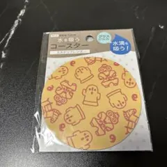 2026年最新】ハニワグッズの人気アイテム - メルカリ