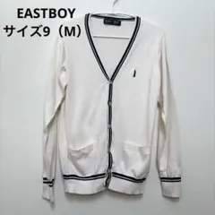 （1点限定）EASTBOY カーディガン ホワイト サイズ9（M）