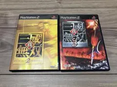 真・三國無双2・3 セット