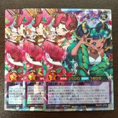 2025年最新】セレブローズ オーバーラッシュの人気アイテム