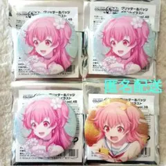 桃井愛莉　グリッター　缶バッジ　3B 4B　プロセカ グリ缶 イベントイラスト