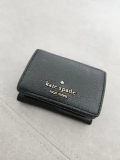 kate spade 黒 三つ折り財布