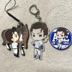 （新品未使用）ダイヤのA 滝川クリス優　干支ストラップ　セット