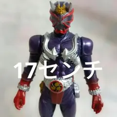 2026年最新】ライダーヒーローシリーズ 響鬼の人気アイテム - メルカリ