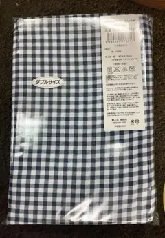 新品！綿100%ダブルサイズギンガムチェック柄掛け布団カバー190×210ブルー