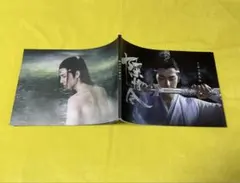 希少 王一博 早期 写真集 2025年最新】王一博 写真集の人気アイテム - メルカリ