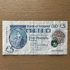 2025年最新】ポンド 紙幣 イギリスの人気アイテム - メルカリ