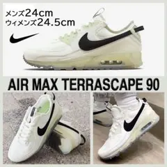 【未使用※訳アリ】NIKE エアマックス テラスケープ90