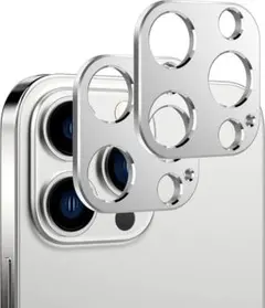 【2枚セット】iPhone 14 Pro / iPhone14 Pro Max