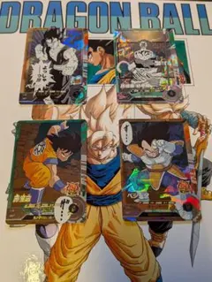 ドラゴンボールスーパーダイバーズ　アドバンスパック　40周年記念