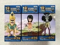 未開封]ワンピース WCF ストロングワールド ver.3 & 4 全3品 - メルカリ
