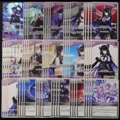 Z/X/ゼクス/IG09/RUMBLISR/ホロ/彼方よりの禍客 2枚 - メルカリ