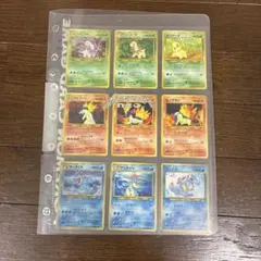 2025年最新】ポケモンカードネオプレミアムファイルの人気アイテム