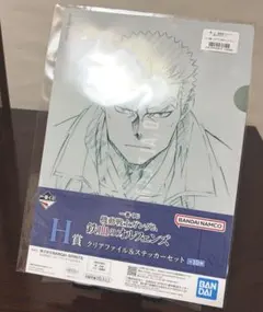 鉄血のオルフェンズ 一番くじ　H賞　昭弘