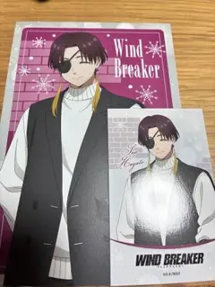 WINDBREAKER 蘇枋隼飛　プリンセスカフェ　ブロマイド　冬衣装