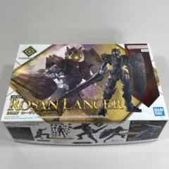 Item thumbnail for item dcd0be1e-3172-46bb-adac-7178ee77a331