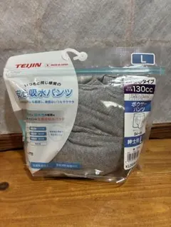 Item thumbnail for item 467d0fed-4f3f-4f62-9d51-695c3f061fc4