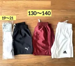 RRR様 リクエスト 2点 まとめ商品