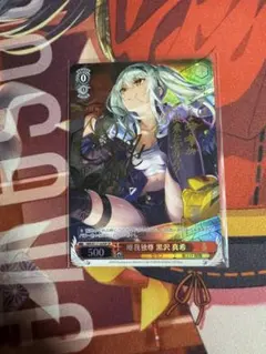 NIKKE 二ベルアリーナソーダ:トゥインクルバニー SPR サイン - メルカリ