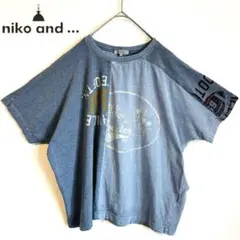 美品 ニコアンド 半袖 Tシャツ 左右非対称 ヴィンテージ風 M