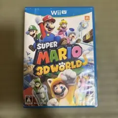 スーパーマリオ 3Dワールド
