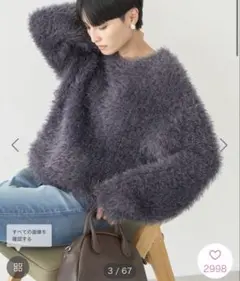 アメリカンホリック ニット