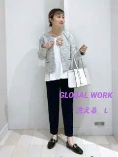 新品未使用✨GLOBAL WORK　洗えるカットツイードジャケット　L
