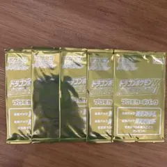 ポケモンカード ドラゴンポケモンVゲットチャレンジ プロモパック 5