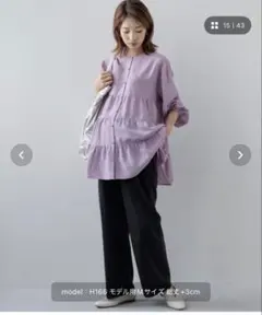 マタニティ　ズボン