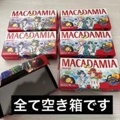 セーラームーン　マカダミア　明治　チョコ　空き箱