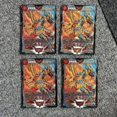 赤緑モルネク モルトNEXT ゲートボール 2016デッキ - メルカリ