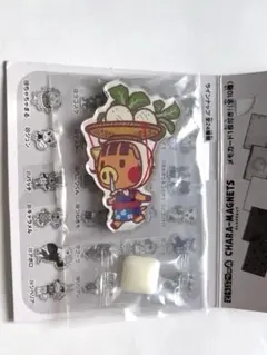 あつまれ どうぶつの森 キャラマグネッツ ウリ