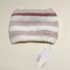 【新品タグ付き】gelato piqueベビー腹巻