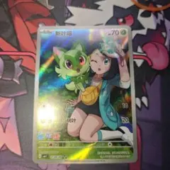 2025年最新】中国 ポケモンカードの人気アイテム - メルカリ