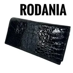 Item thumbnail for item bec4a720-0a5e-484e-868d-55158b17e6b0