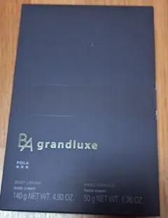 ポーラ B.A grandluxe ボディクリーム & ハンドエッセンスセットのサムネイル