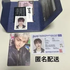 BOYNEXTDOOR NoGenre weverseアルバムver リウ