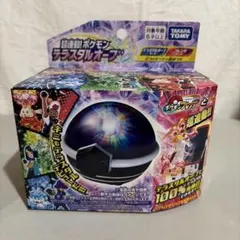 超連動！ ポケモン テラスタルオーブ 未開封 ポケモンフレンダ