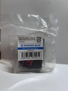 NIKE Air Jordan 1 High '85 ミニチュア 8