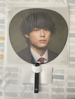 SixTONES 松村北斗 YOUNGOLD うちわ