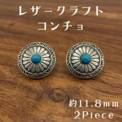 Item thumbnail for item c7aa7dd8-dead-4626-9adc-cebfcfa0f17f