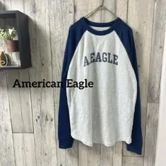 American Eagle アメリカンイーグル（S）ラグラン ワッフル 長袖のサムネイル