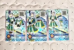 白銀リリィ カード ルアンマーチング フルコーデ 3枚セット
