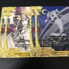 2026年最新】レジェンド ワールド バディ ファイトの人気アイテム