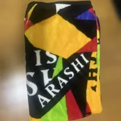 Item thumbnail for item cc9fdcf5-a0b5-47a0-bc19-eb386f7d4d75