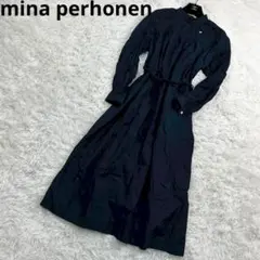 新品未使用】【タグあり】ミナペルホネンランドリーchoucho navy 38 