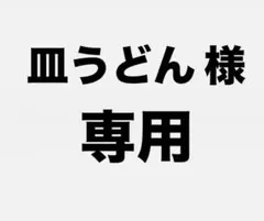 Item thumbnail for item 3ada090a-4a1e-4aa2-aaf7-6303ffc382ac