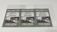 アイドリッシュセブン バックステージパス 特典 亥清悠