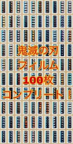 Item thumbnail for item 1f4d50ec-6250-43b9-927c-87af81e0225f