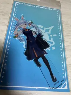 兎田ぺこらアクリルスタンド